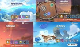 最新原神2.8爆料,神秘新角色揭晓，元素互动再升级